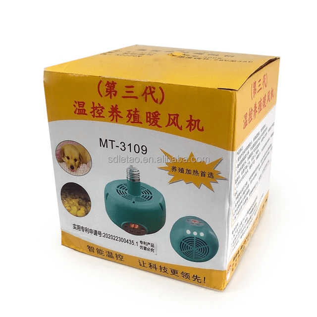 Lampara de Calor 300 watt c/control de Temperatura MT-3109 - Imagen 2